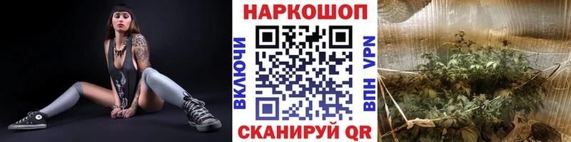 Купить закладку Волжский Лсд 25 Конопля A PVP Мефедрон ГАШИШ