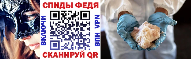 Амфетамин 97%  даркнет сайт  Волжский 