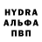 КЕТАМИН VHQ Prosto Belka
