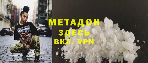дмт Алексин