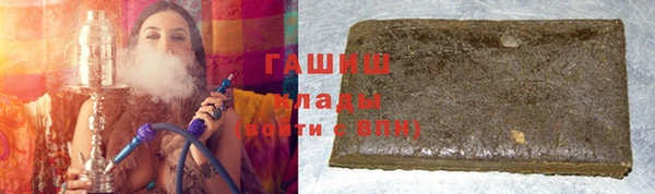 скорость Алзамай