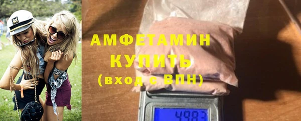 скорость Алзамай