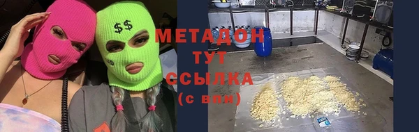 дмт Алексин