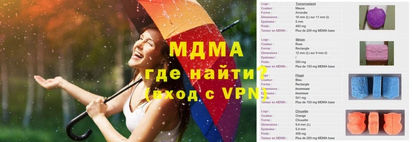 дмт Алексин