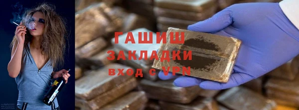 скорость Алзамай