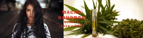 скорость Алзамай