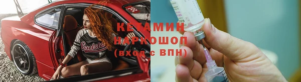 марихуана Алексеевка