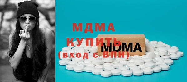 скорость Алзамай