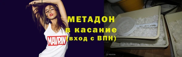 скорость Алзамай
