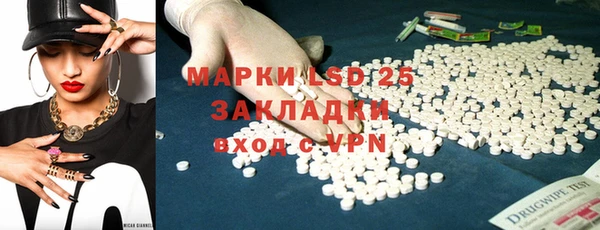 дмт Алексин