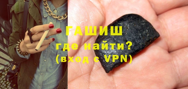 марихуана Алексеевка