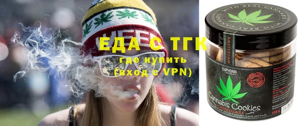 марихуана Алексеевка