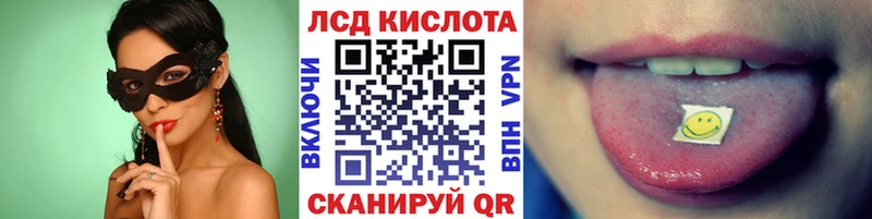 купить наркоту  Волжский  Марки NBOMe 1,8мг 